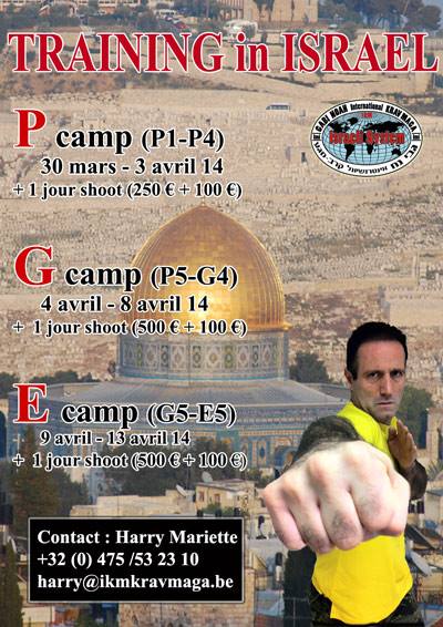 Israel P-G-E camp Krav Maga Braine